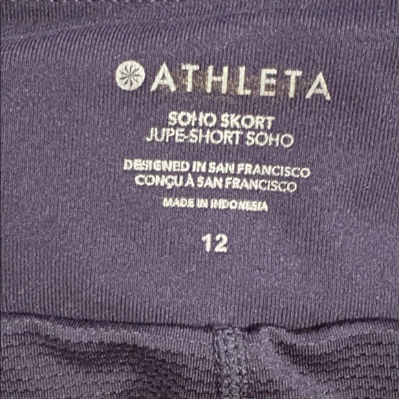 Athleta Navy Blue SoHo Jupe Athletic Skort - Picture 12 of 12